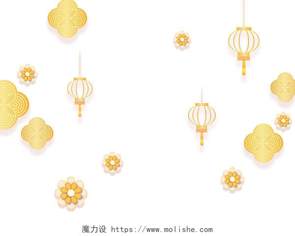 中秋中秋节金色装饰元素灯笼花朵元素PNG素材